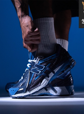 New Balance NB1906R 男女潮流复古做旧休闲运动跑步鞋M1906AD