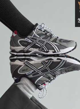 INVINCIBLE x ASICS GEL-NIMBUSTM 10.1联名款复古网眼运动跑鞋