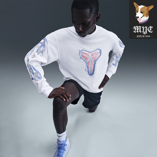 FIT Dri 男子长袖 篮球T恤卫衣休闲长裤 100 耐克Nike IM7749 Kobe