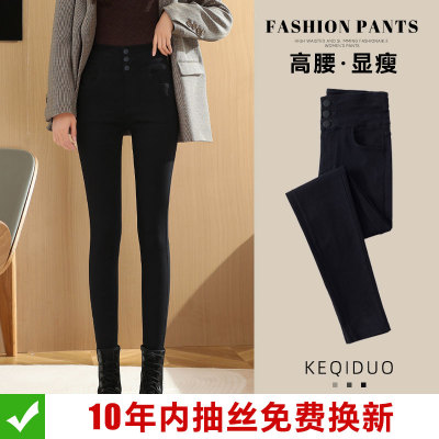 2025秋季新款三粒扣高腰小黑裤