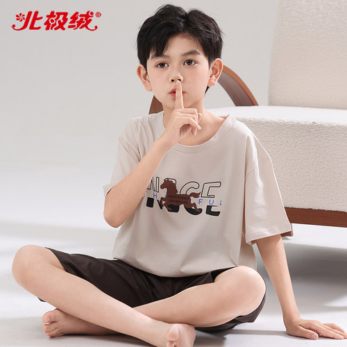 26新款男童莱卡棉家居服套装