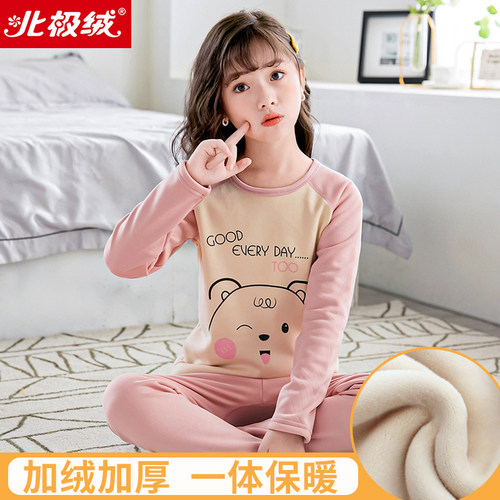 女童加绒加厚宝宝睡衣内衣套装