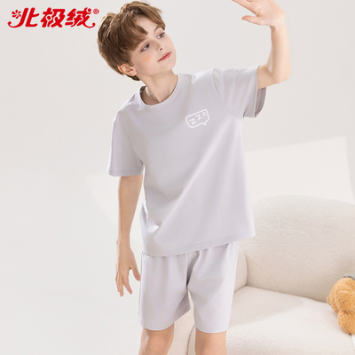 男童莱卡棉家居服套装