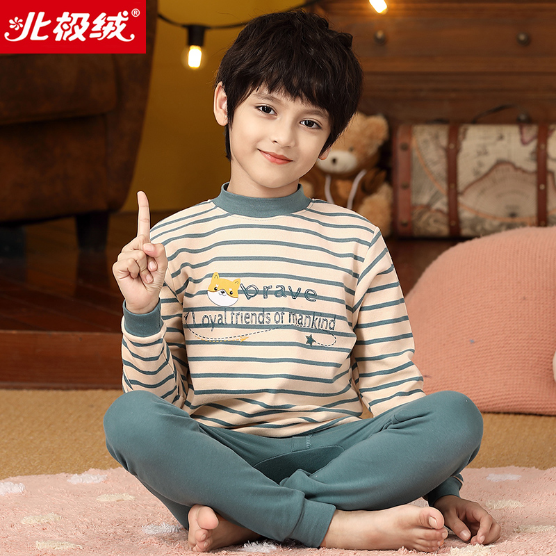 baby Cotton jersey pajamas Boy keep warm Big boy Long johns children Underwear set pure cotton boy spring and autumnin the Children/Baby/Family fitted , Children&#39;s Underwear , Underwear Set  category - from Buy2taobao.com to provide professional Taobao agent buy service