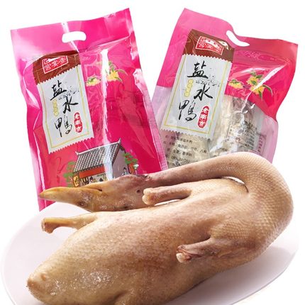 南京盐水鸭800g/1000g咸水鸭特产整只桂花风味咸水鸭夫子庙美食