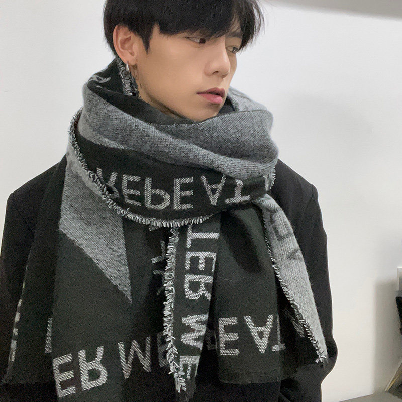 2024新款韩国小众纯色字母双面围巾男加厚保暖仿羊绒披肩情侣围巾,服饰配件/皮带/帽子/围巾,围巾/丝巾/披肩,淘宝优惠券,粉丝福利购,淘宝优惠卷