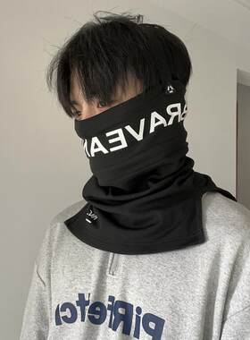 骑车防风防寒围脖围巾韩版秋冬季
