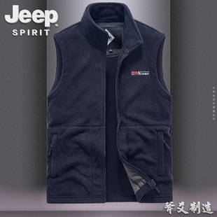 加绒宽松大码 JEEP吉普摇粒绒马甲男秋冬季 休闲立领背心马夹保暖男