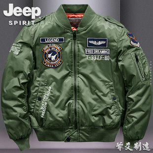 上衣服保暖加厚飞行员外套潮流 大码 JEEP吉普飞行夹克男秋冬季 工装