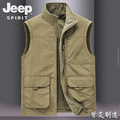 马甲摇粒绒双面穿男秋冬季外套