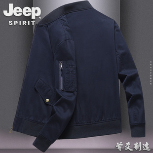 JEEP吉普棒球领外套男薄款飞行员潮流男夹克春秋季青年大码宽松