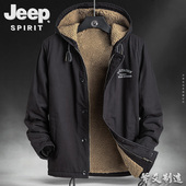 JEEP吉普冬季 加绒加厚宽松大码 外套男羊羔绒休闲棉衣潮流服保暖