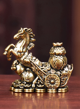 纯黄铜马拉元宝财车马上有钱摆件