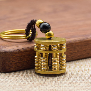 檀木如意算盘挂件汽车钥匙扣男士铜珠手工编织绳创意挂饰品小礼物