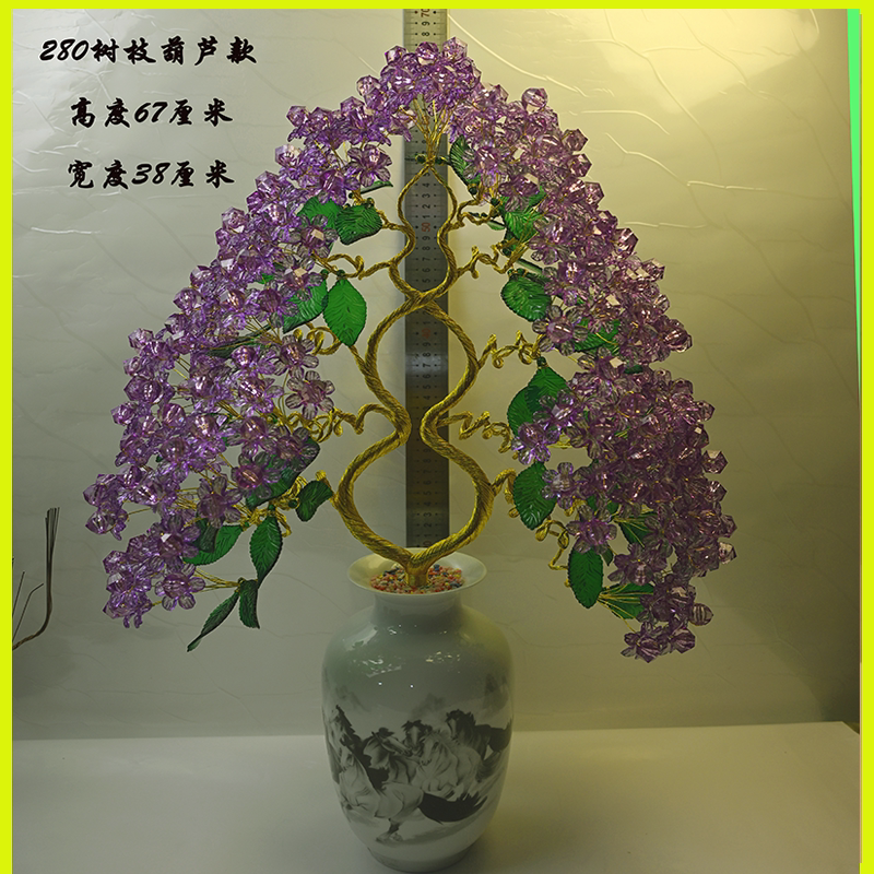 手工成品爱心迎客松玉晶葫芦招财发财树玄关客厅礼品时尚装饰摆件