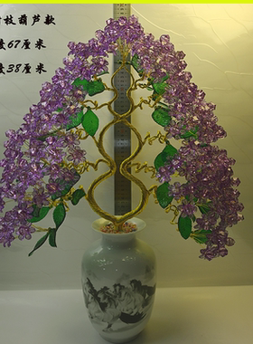 发财树玄关客厅礼品时尚装饰摆件