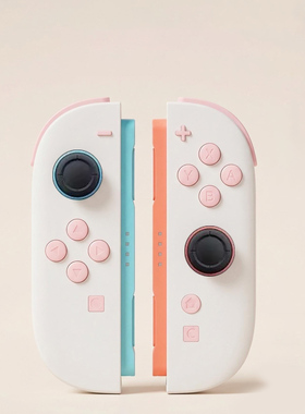 【JOEFANS】适用于Switch 2左右手柄改色JoyCon2替换壳白色磨砂壳