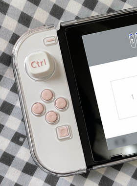 适用于任天堂switcholed手柄按键改装ABXY方向键LR肩键NS电镀按键