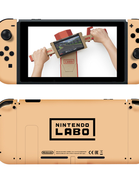 任天堂switch老款续航版改装机壳NS魔改磨砂壳LABO限定套装带前框