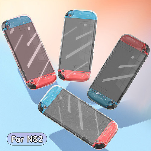 switch2保护壳NS2tpu保护套