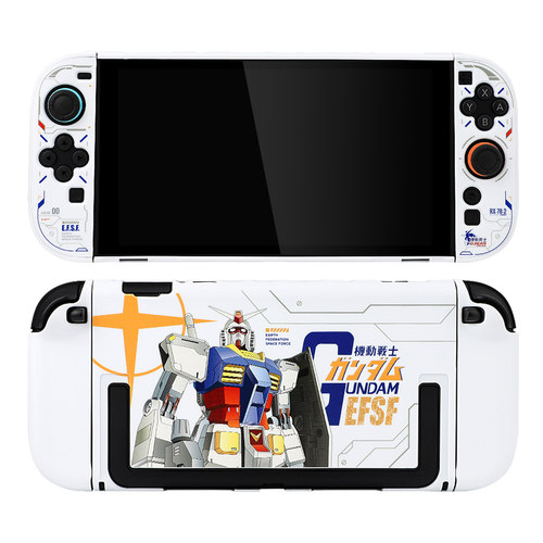 ns2分体肤质感高达机动战士主题