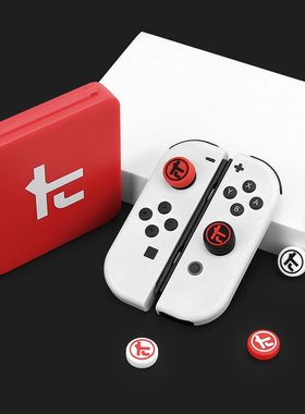 任天堂switch游戏卡盒喷射战士Ta牌12位磁吸卡带收纳盒ns便携盒子