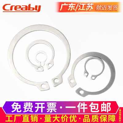 304不锈钢Creaby轴承304不锈钢