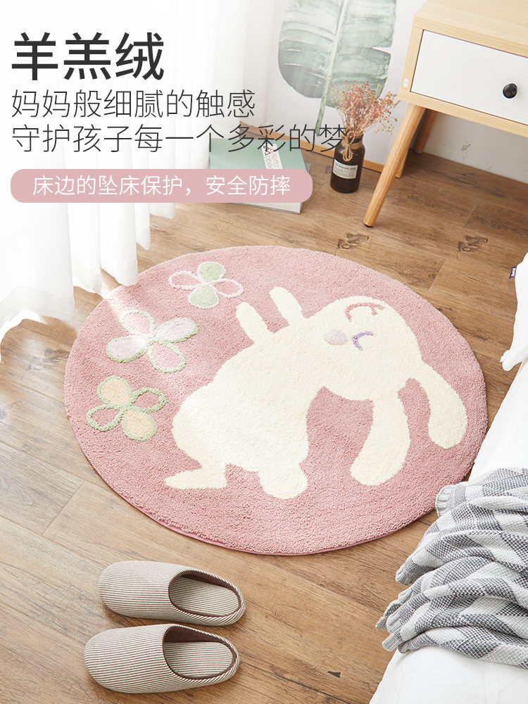 圆形地毯卧室客厅儿童吊篮电脑椅地垫吊椅垫子茶几毯床边简约家用