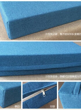 定制60D高密度海绵垫沙发垫加厚加硬床垫飘窗垫50D实木沙发垫靠背