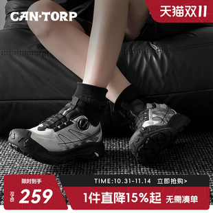 cantorp肯拓普登山徒步鞋 秋冬防滑耐磨专业越野软底防泼水徒步鞋