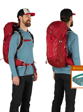 osprey小鹰21新款22L魔爪Talon户外26L登山包36L双肩包44L旅行包