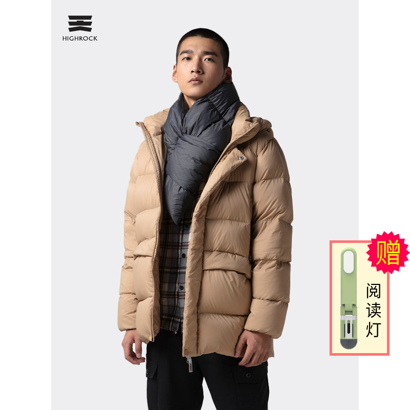 户外中长款羽绒服天石保暖