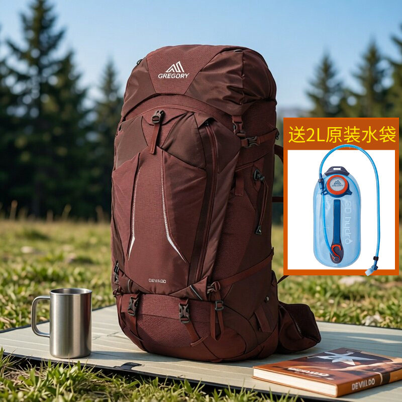 格里高利DEVA60L重装登山背包