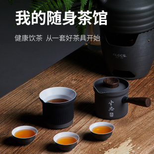 便携包坐忘二壶三杯家用户外简约随身功夫茶具 爱路客旅行茶具套装