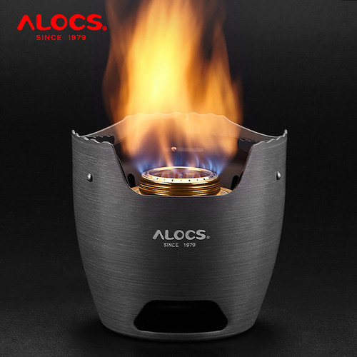 【火力旺 多燃料】【赠酒精炉芯和防烫夹】