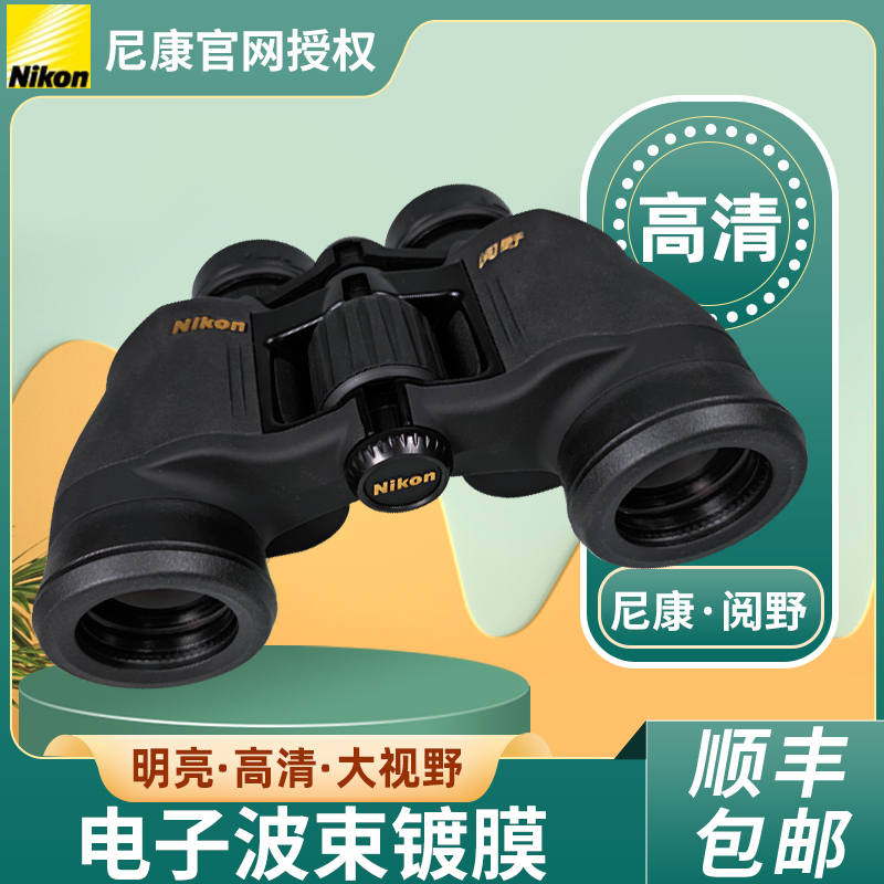 做工细腻 全国联保 高性价比