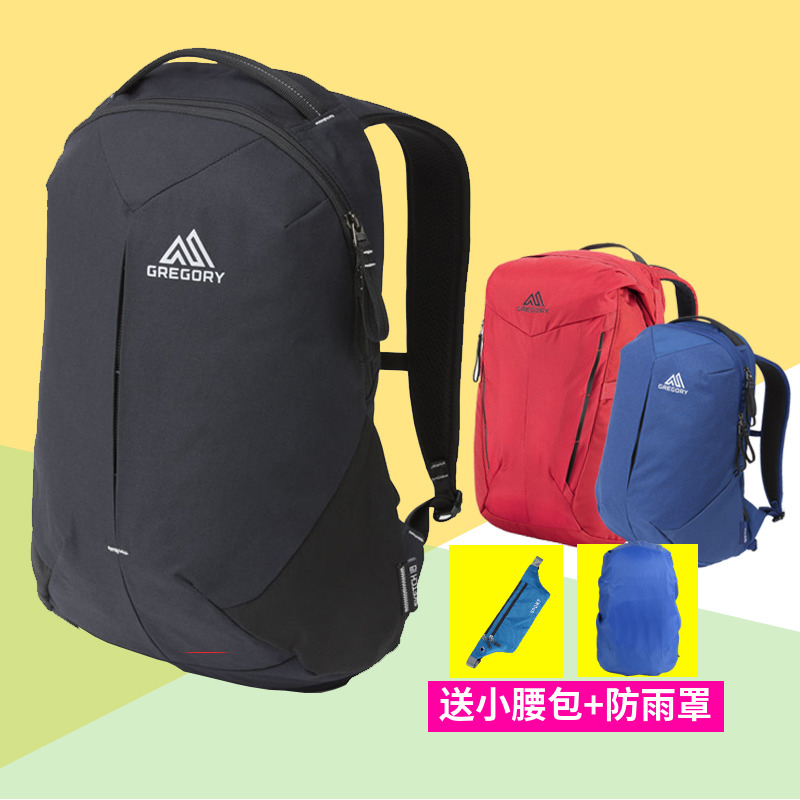 双肩背包户外电脑包GREGORY