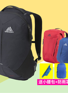 GREGORY格里高利SKETCH18L户外日用包22L双肩背包28L电脑包25L