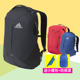 GREGORY格里高利SKETCH18L戶外日用包22L雙肩背包28L電腦包25L