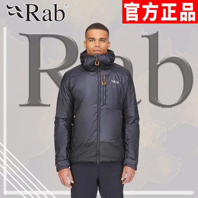 RAB棉服男款保暖防泼水轻便冬季