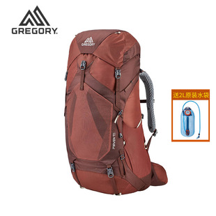 Gregory格里高利MAVEN无域45L重装 35L户外徒步登山双肩背包女55L