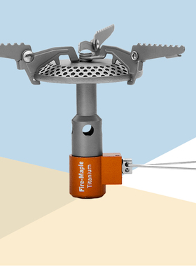 火枫116T钛炉户外也炊具防风便携轻量化一体式气炉轻量钛合金炉头