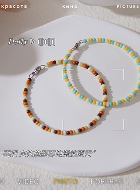 记忆钢圈均匀版米珠手链 夏日彩色手链 手围适合15-16