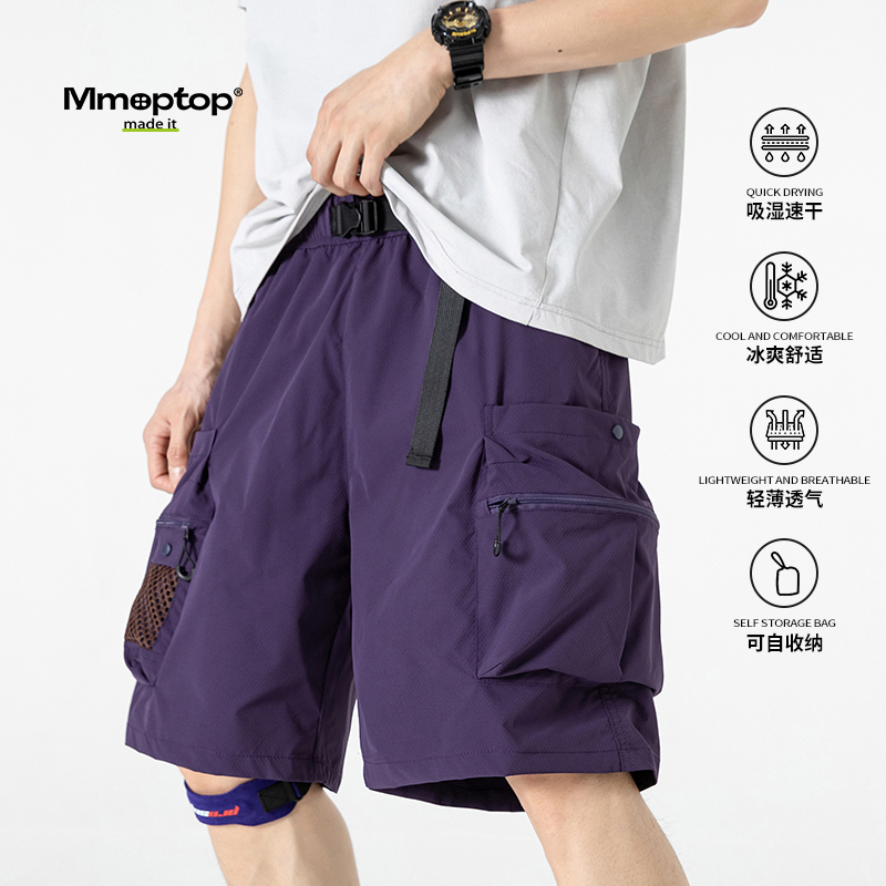 Mmoptop夏季薄款凉感工装短裤男款情侣百搭宽松休闲五分裤子潮牌
