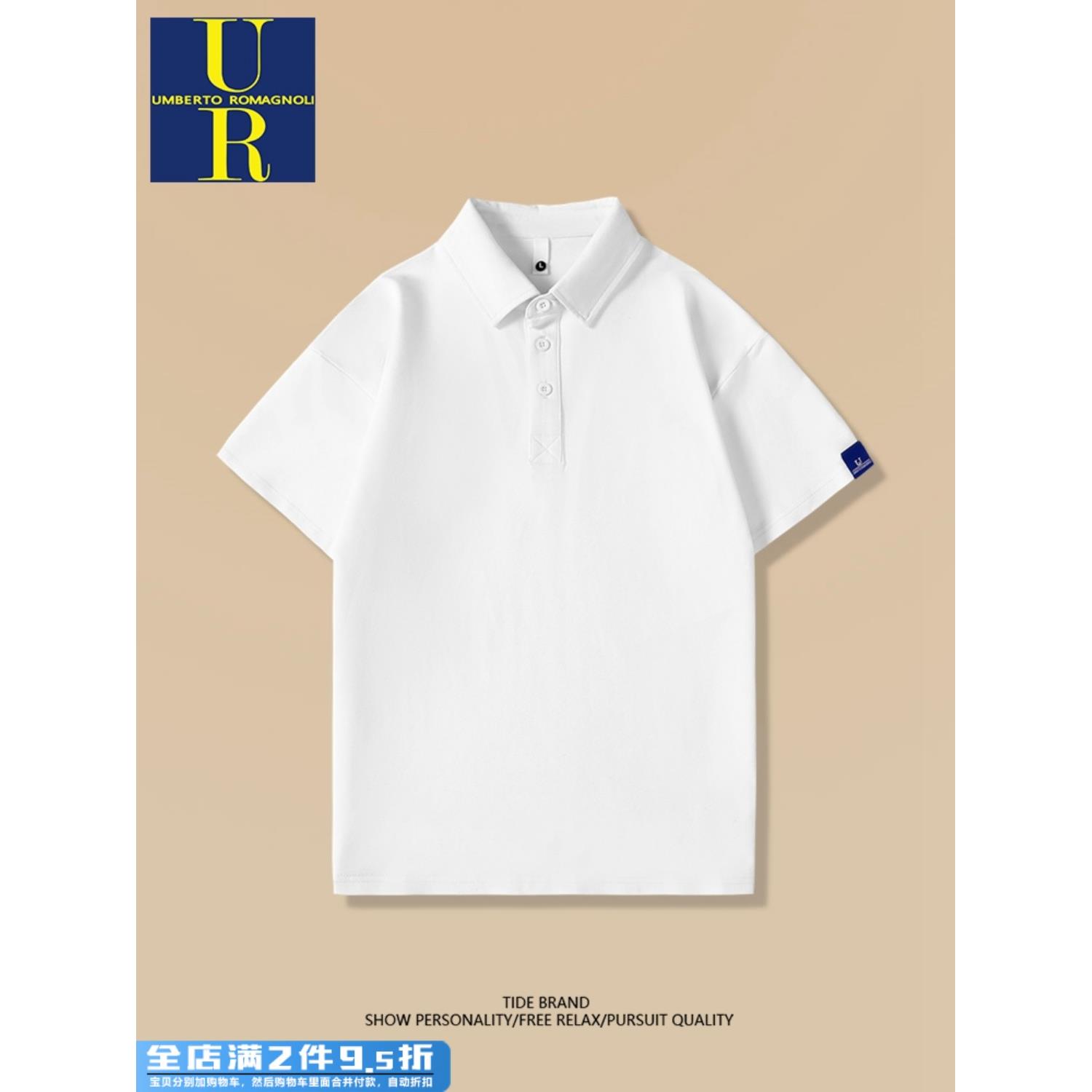 nasa夏季短袖t恤男款翻领纯色POLO衫男士纯棉冰丝薄款体恤上衣服