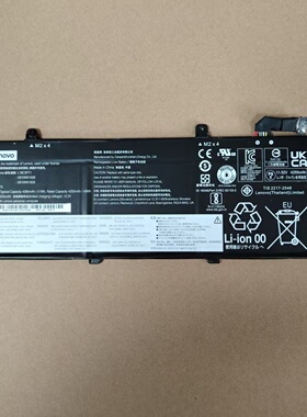 联想ThinkPad T490 T495 T14 P14S Gen 1/2 P43S 笔记本电池