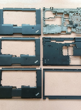 联想Thinkpad T510 W510 T520 W520 T530 W530 B壳C壳D壳骨架屏轴