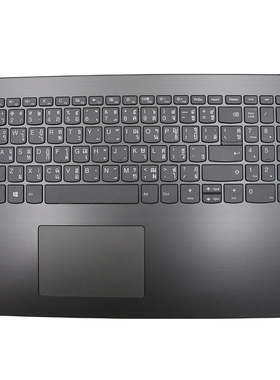 联想 IdeaPad 330-15ARR C壳 键盘 泰文 外壳 触摸板 5CB0R26433