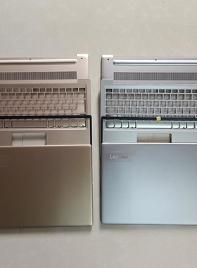 联想 小新 潮7000-13 A壳 B壳 C壳 D壳 320S-13 外壳 金/银色