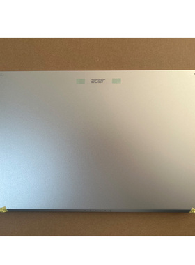 Acer Aspire5 A515-57T-53VS N22C6 外壳 A壳 屏幕盖 金属 BCD壳